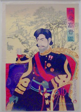 Toyohara Chikanobu Painting - El Emperador Meiji de Japón Toyohara Chikanobu